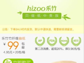 圖 深圳開發公司,深圳商城,深圳網站 深圳網站建設推廣