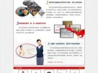 花都專業(yè)網站建設與網絡推廣指南 如何選擇優(yōu)質的網絡公司
