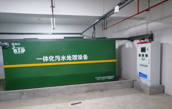 產業(yè)園的生活污水有哪些？