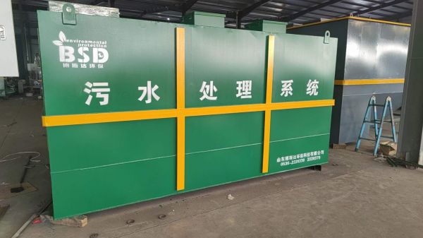 一體化酸堿中和池用于哪些廢水處理？
