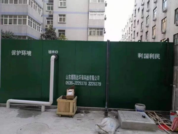 一體化污水處理設(shè)備有哪些？