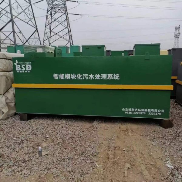 常用的污水處理方法有哪些？