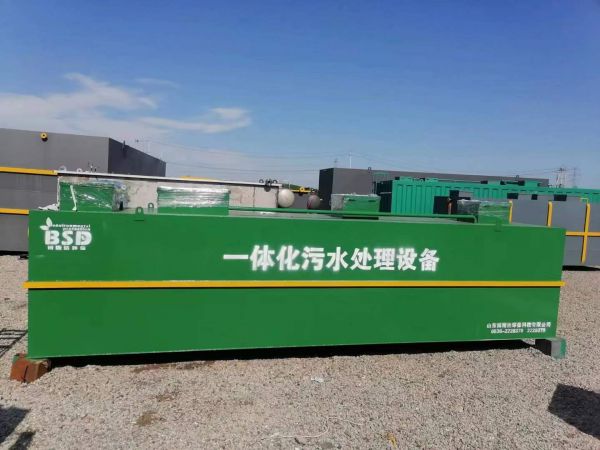 噴涂廢水處理的常見(jiàn)處理方法有哪些？