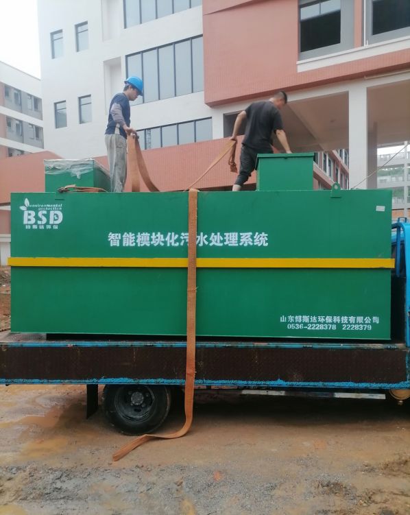 污水回用有什么危害或影響？